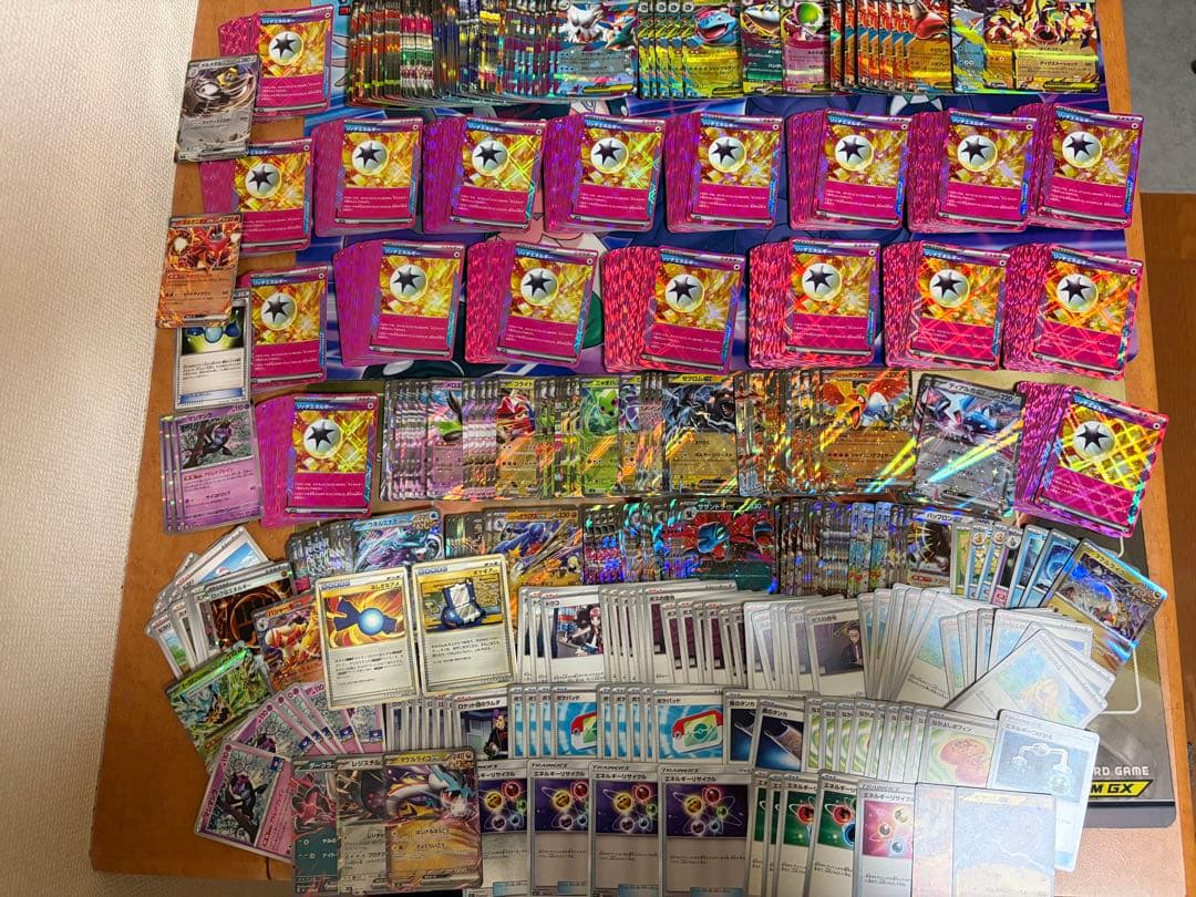 ポケモンカード 大量セット 汎用多数　デッキパーツに　エーススペック500枚以上