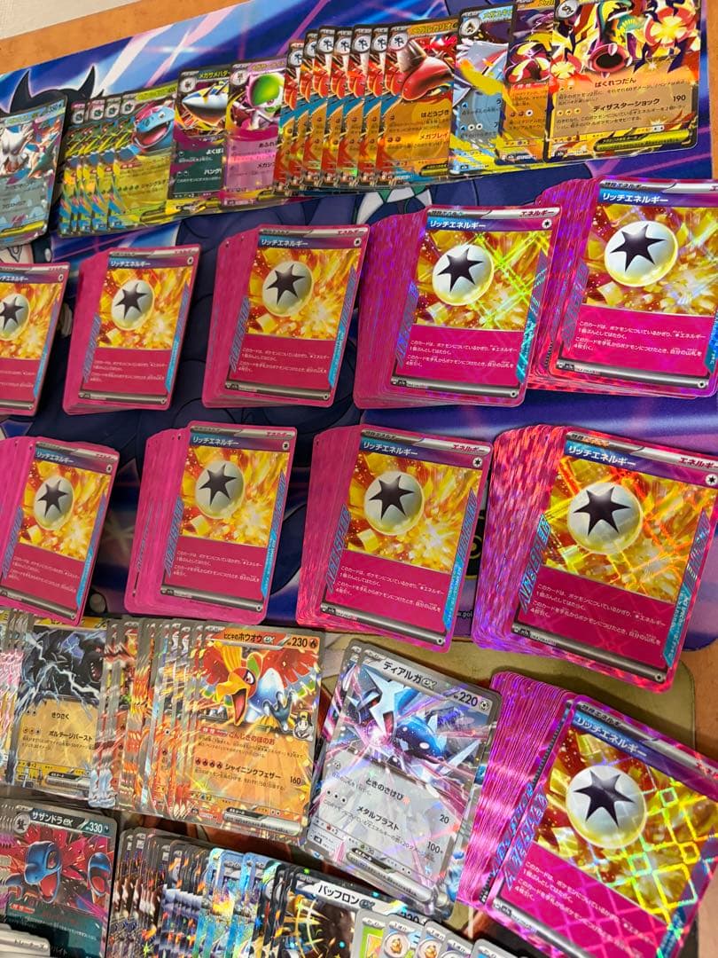 ポケモンカード 大量セット 汎用多数　デッキパーツに　エーススペック500枚以上