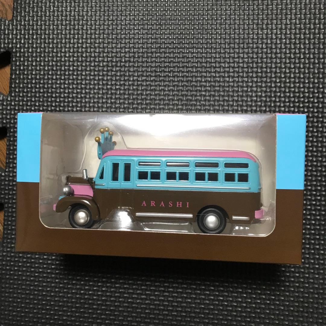 ❤️スズラン様❤️グッズ