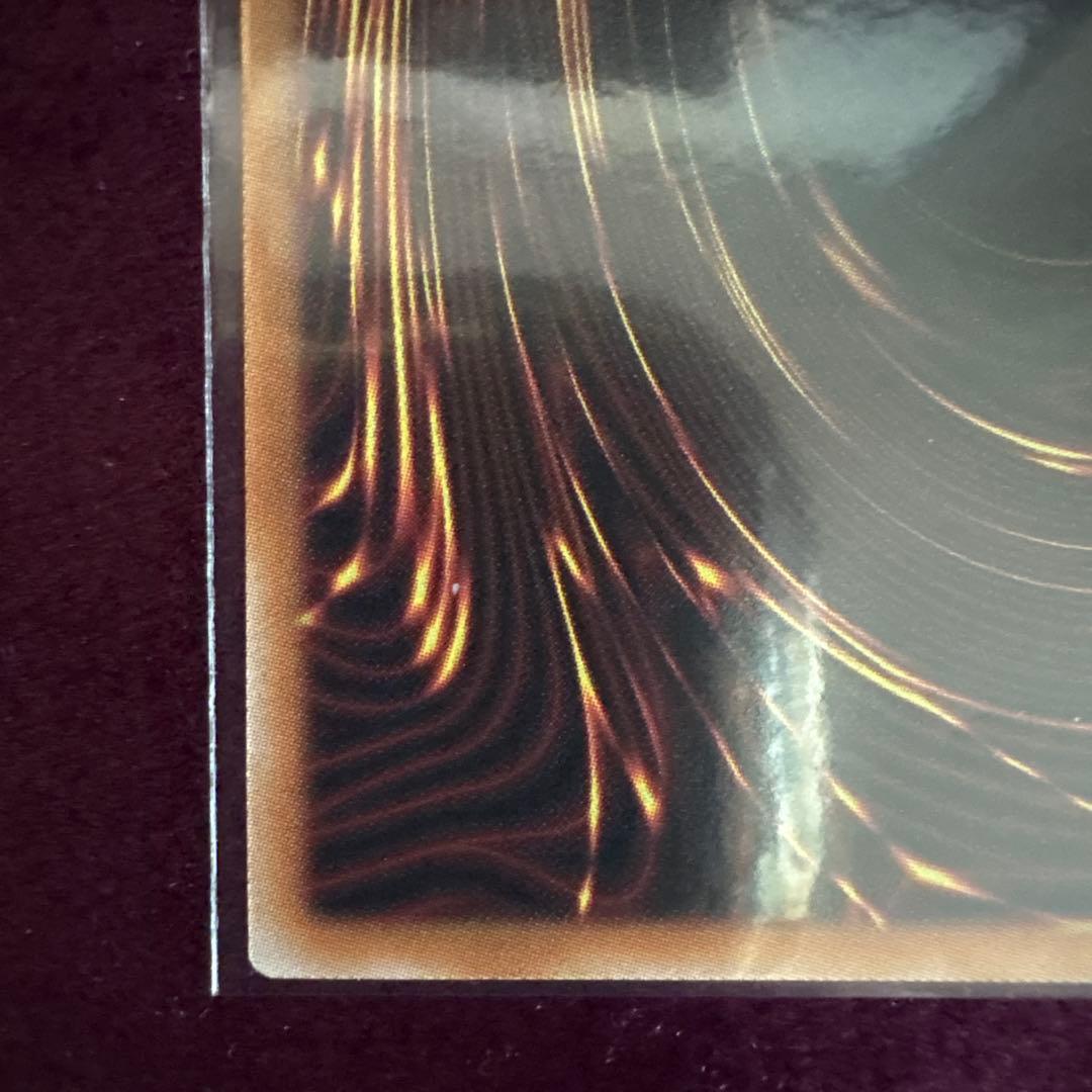 【日版】　黒魔導のカーテン オーバーフレーム　ウルトラ②