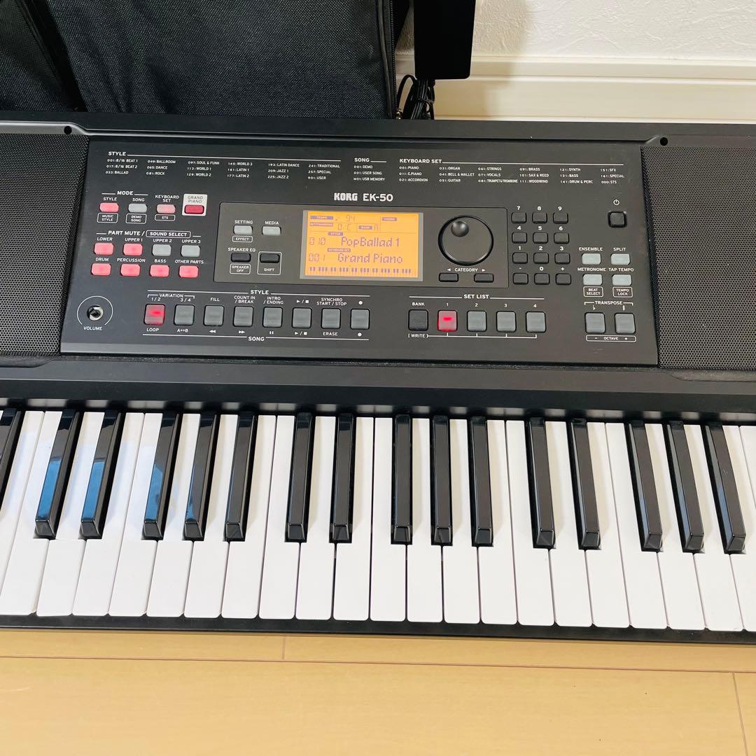 KORG EK-50 61鍵 電子キーボード 電子ピアノ