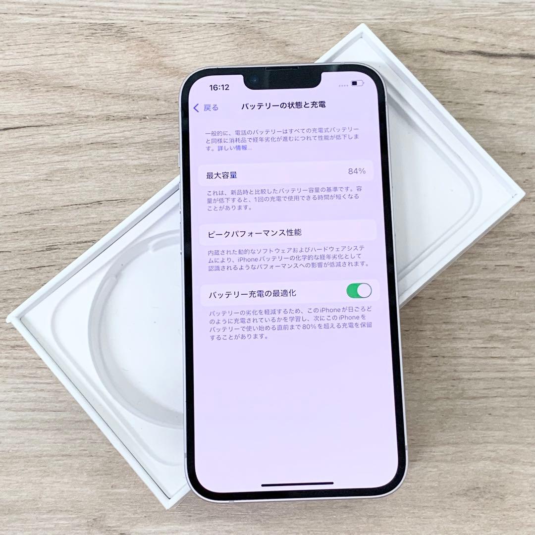 中古品 | iPhone 14｜512gb | 国内SIMフリー