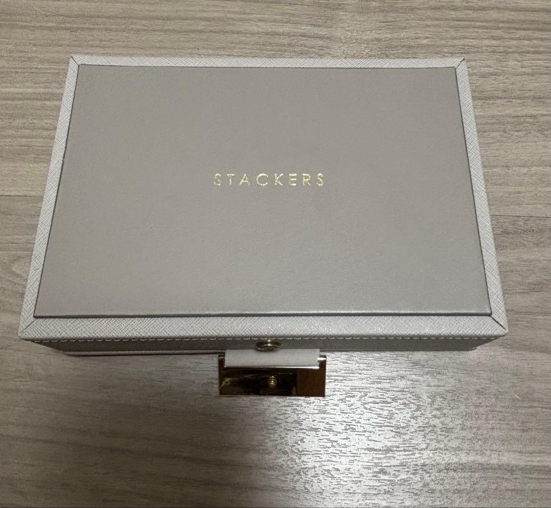 STACKERS mini アクセサリーケース 2段セット