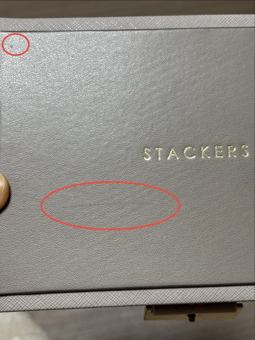 STACKERS mini アクセサリーケース 2段セット
