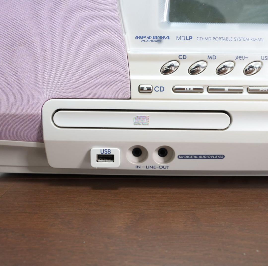 【美品】Victor ビクター Clavia RD-M2 コンポ 動作確認済