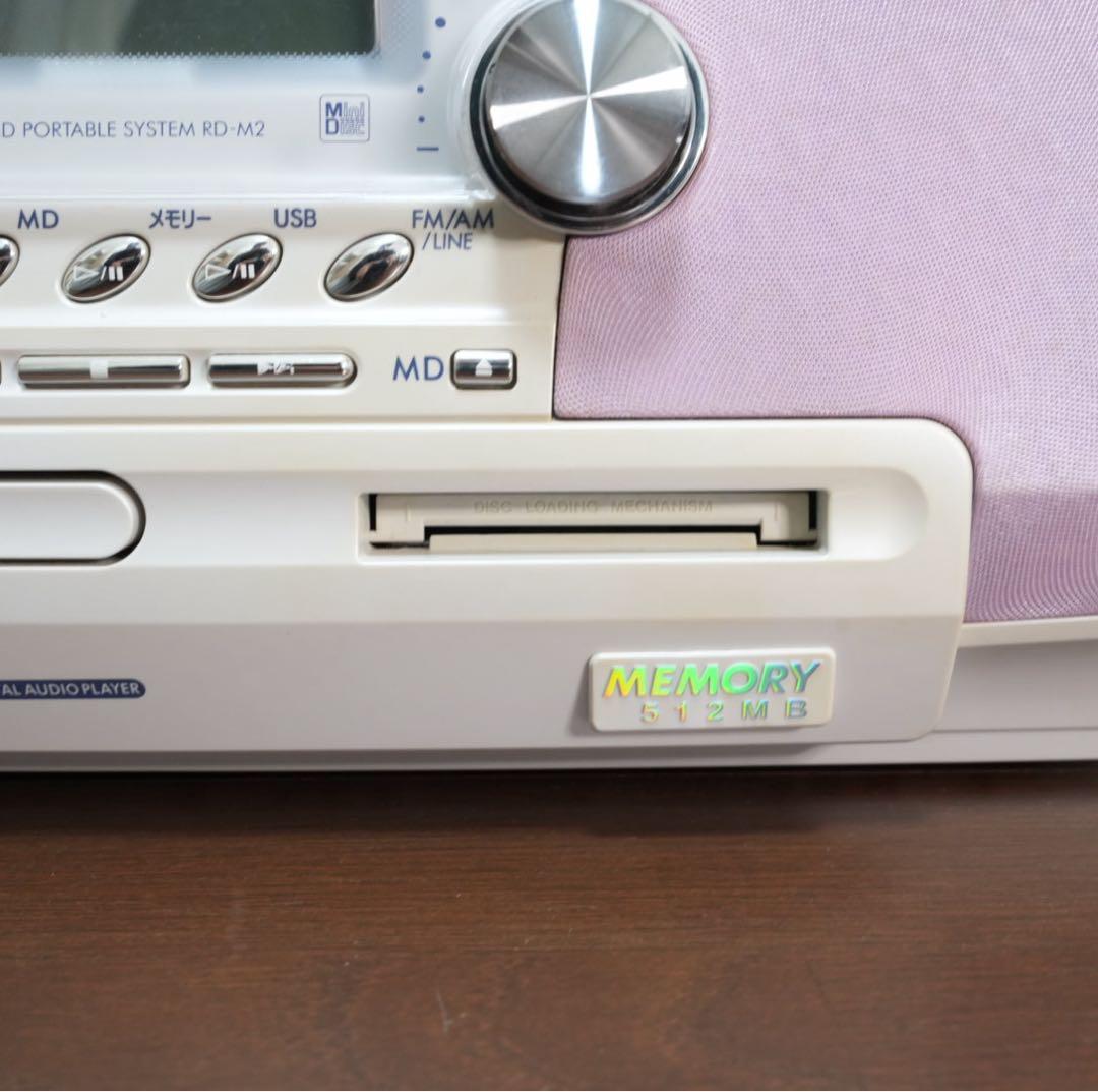【美品】Victor ビクター Clavia RD-M2 コンポ 動作確認済