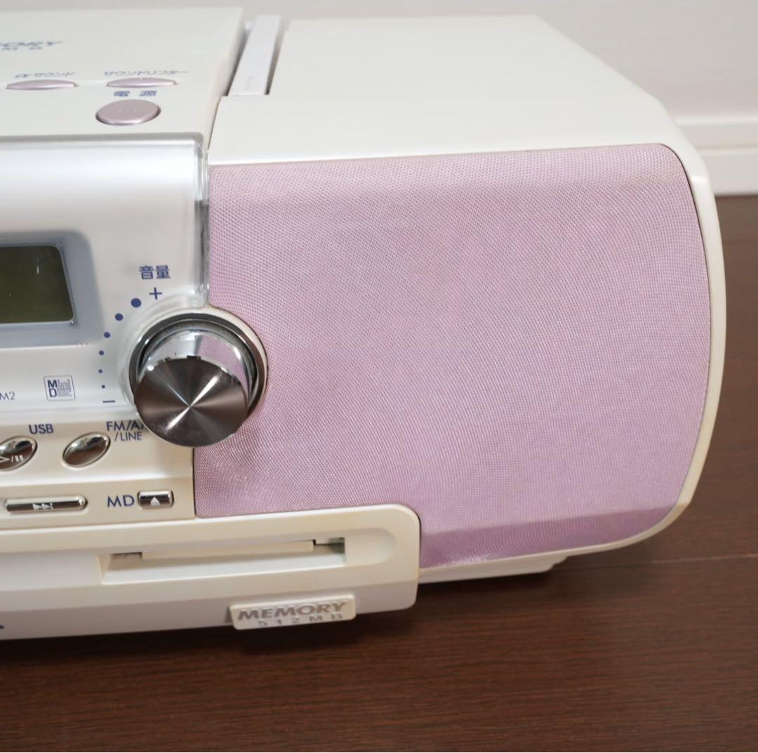 【美品】Victor ビクター Clavia RD-M2 コンポ 動作確認済