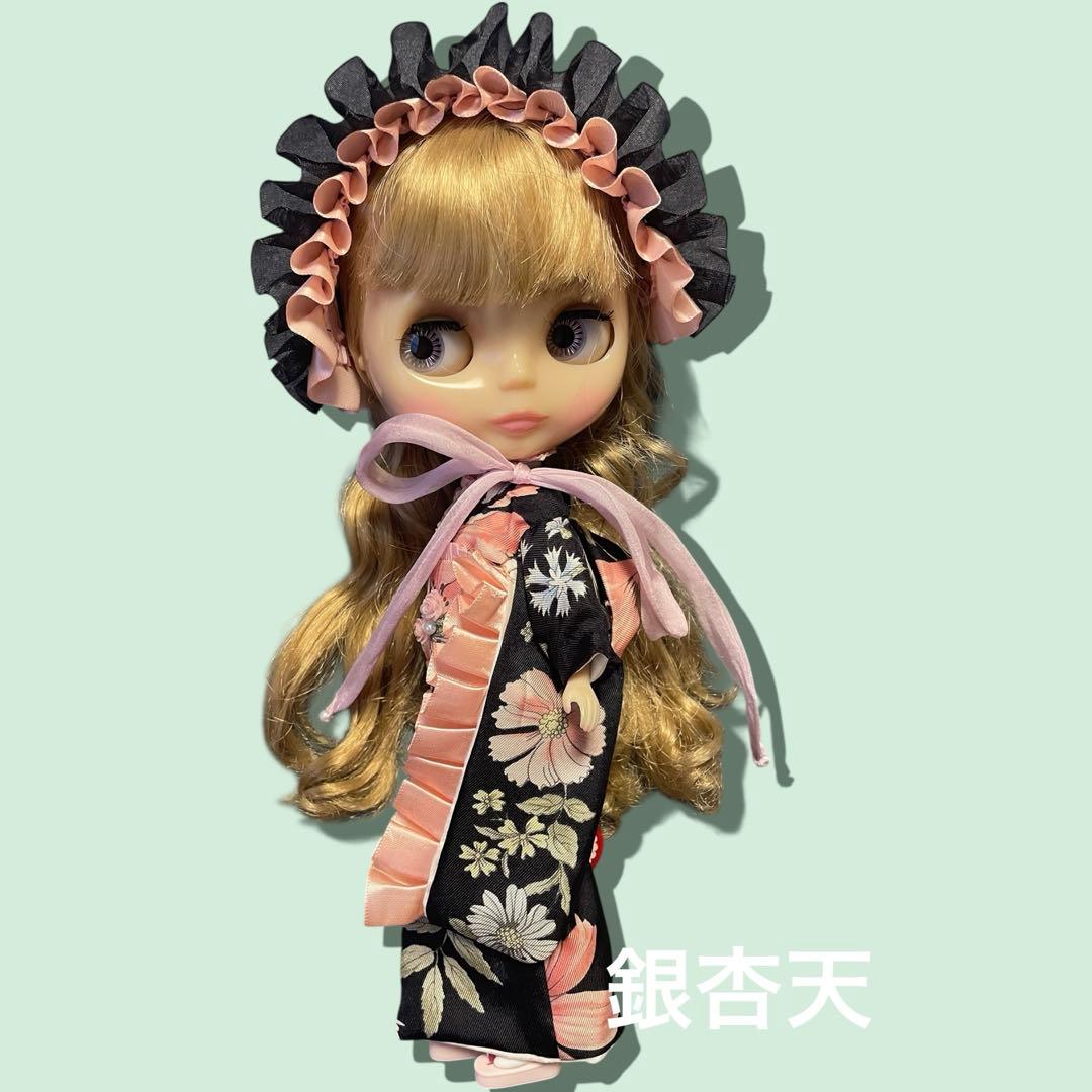 ブライス着物　高級シルクで仕立てたお振袖