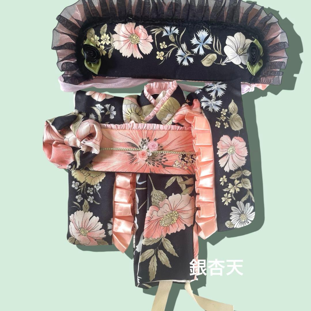 ブライス着物　高級シルクで仕立てたお振袖