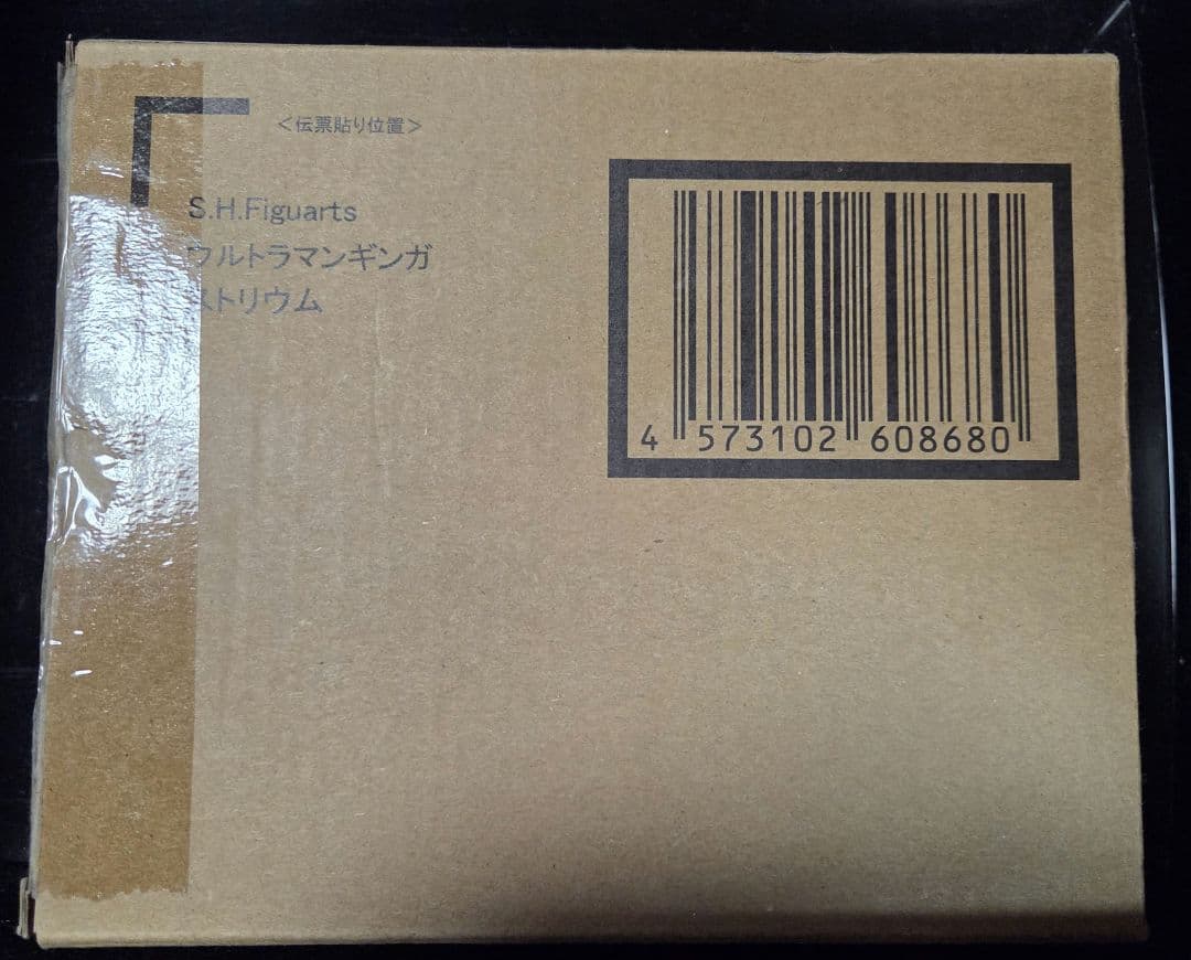 【中古美品】S.H.フィギュアーツ ウルトラマンギンガ ストリウム