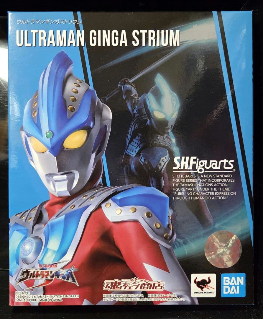 【中古美品】S.H.フィギュアーツ ウルトラマンギンガ ストリウム