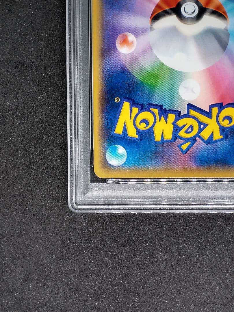 【末尾555 PSA10】ゲッコウガ THE BEST OF XY