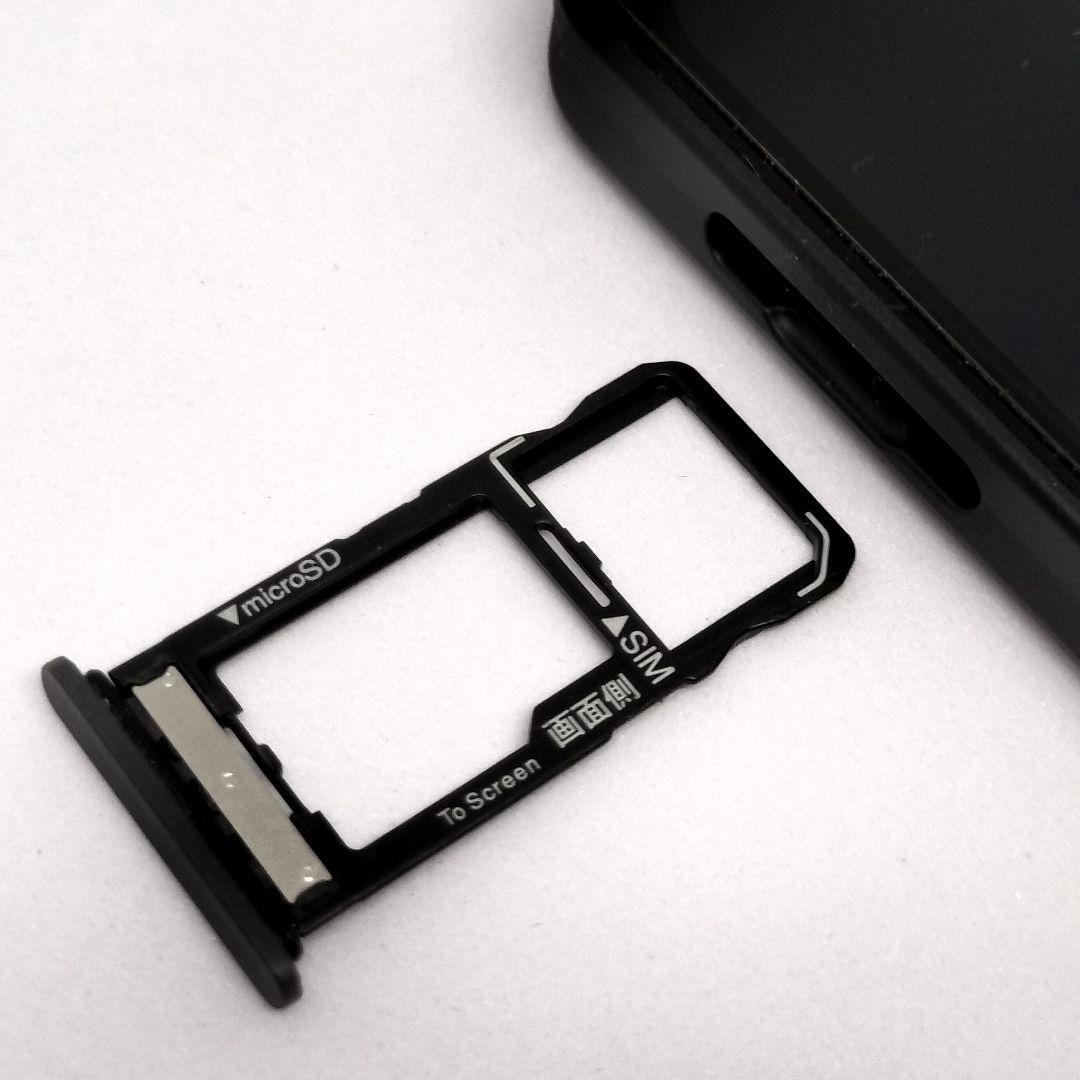 AQUOS wish2 docomo 本体 SIMロック解除
