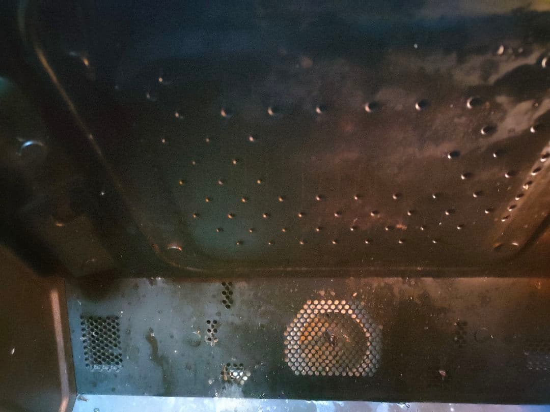 シャープ ウォーターオーブン ヘルシオ AX-XP200-R SHARP