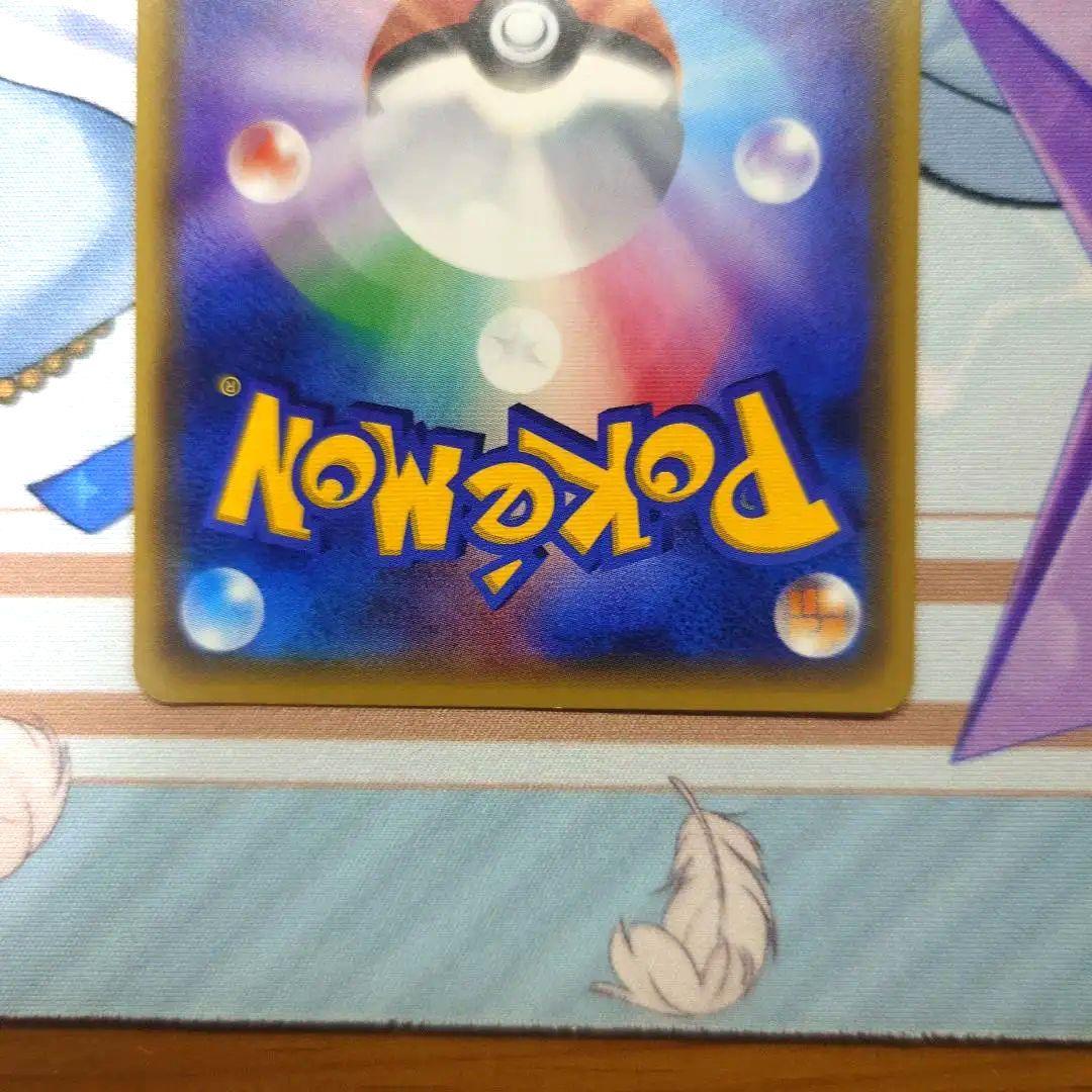 【最安値】ミュウ THE BEST OF XY ミラー エクストラ