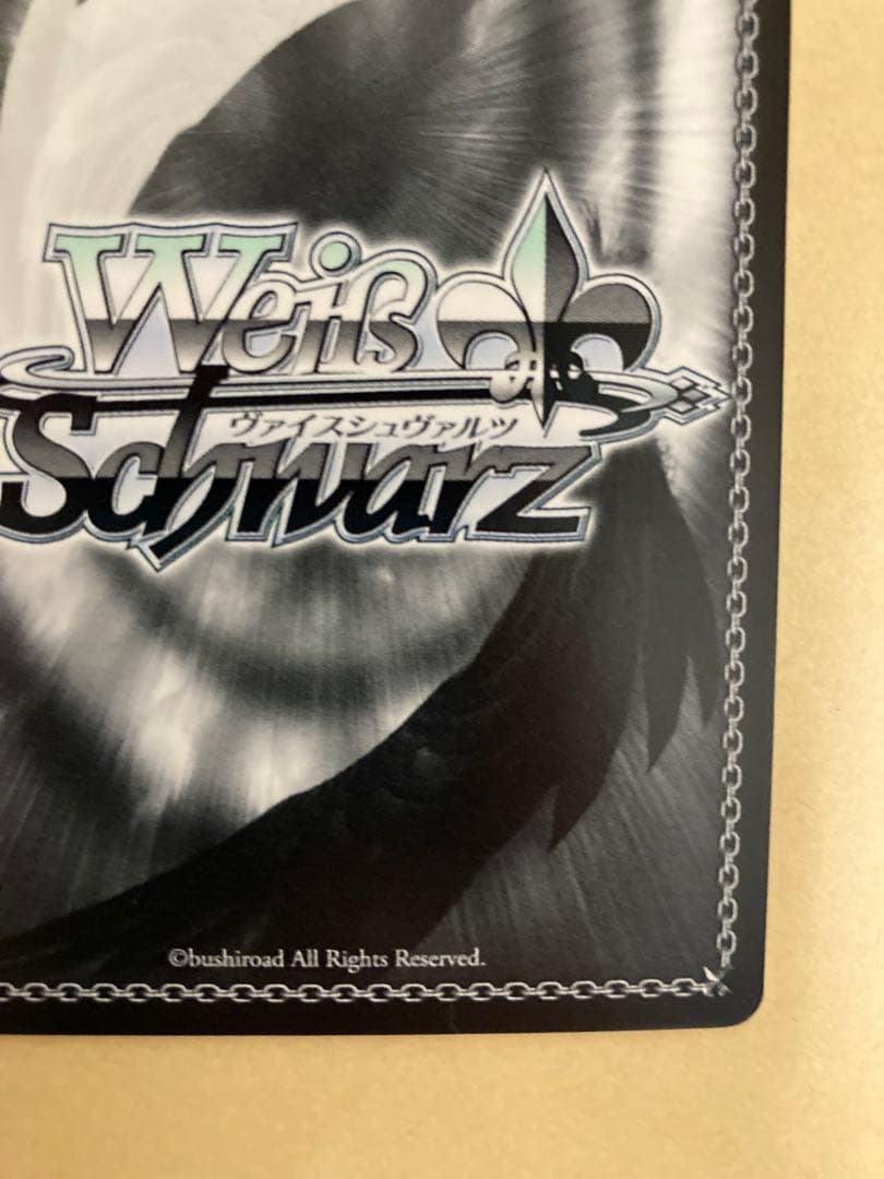 ヴァイスシュヴァルツ オーバーロード 死の支配者　アインズ SP サイン