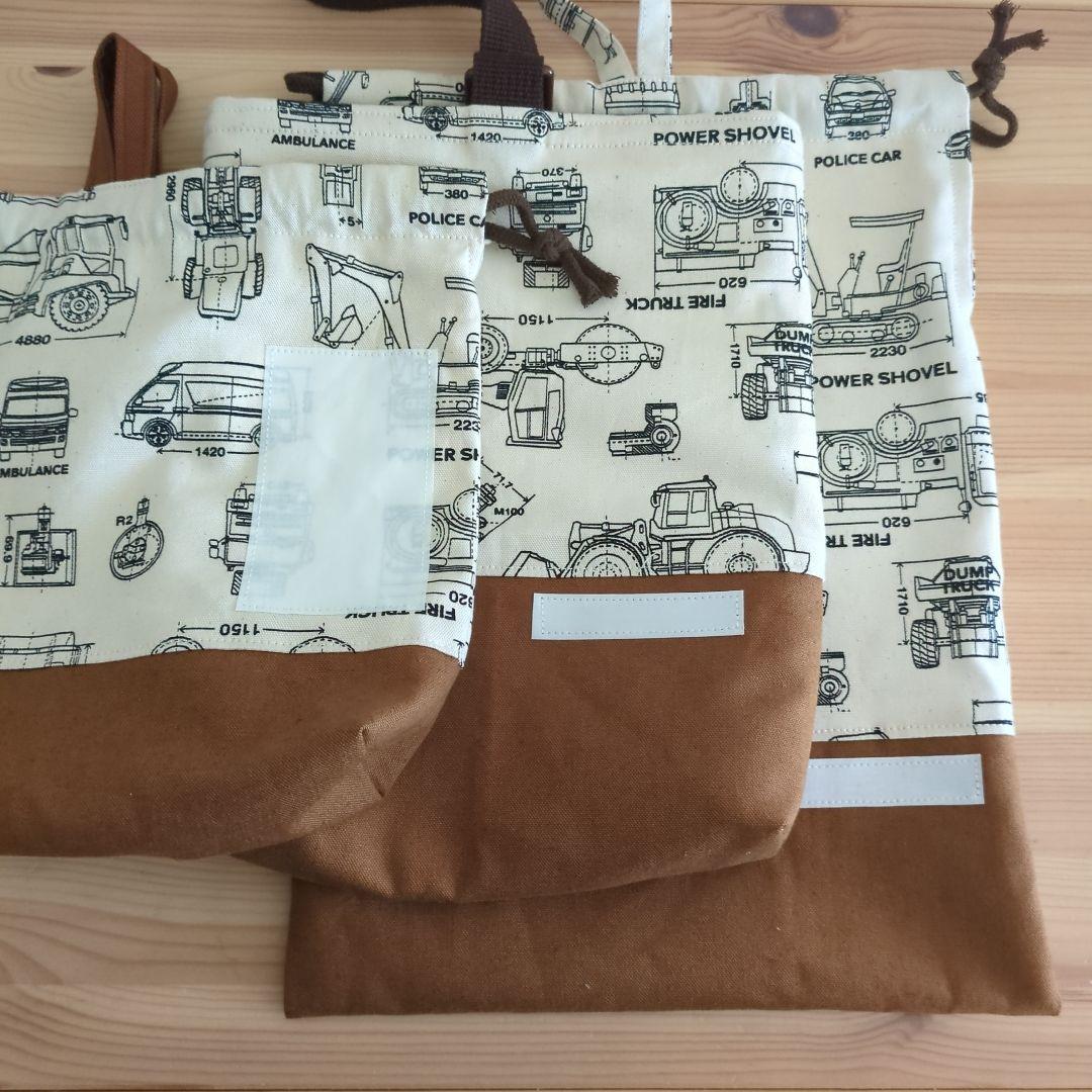 みい　くるま設計図