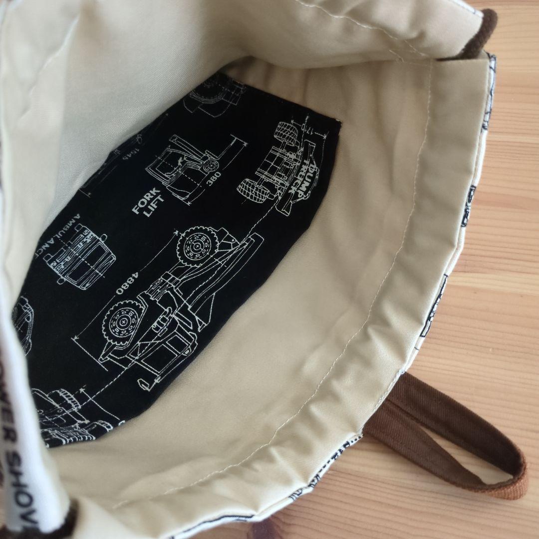 みい　くるま設計図