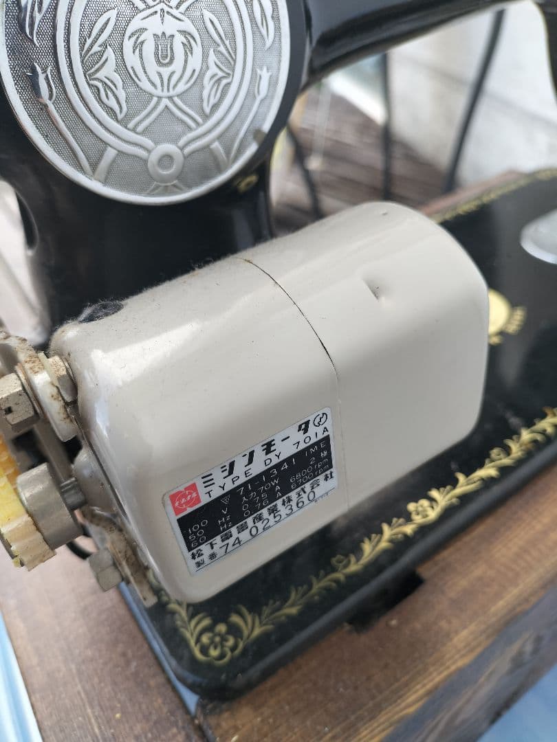 アンティーク　ジャノメミシン　モデル1950