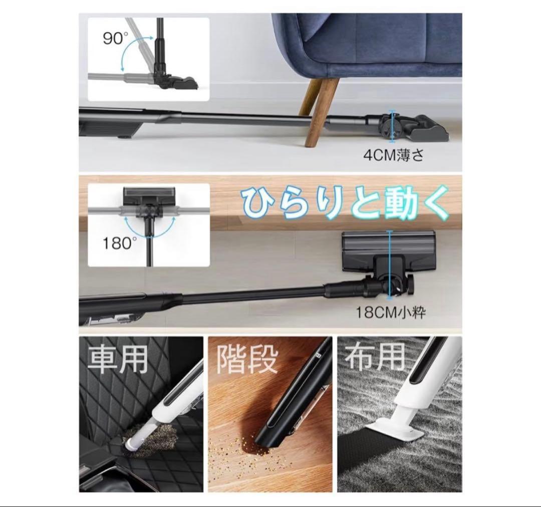 超強力吸引 50分連続稼働 掃除機 低騒音 サイクロン式 軽量 コードレス 黒