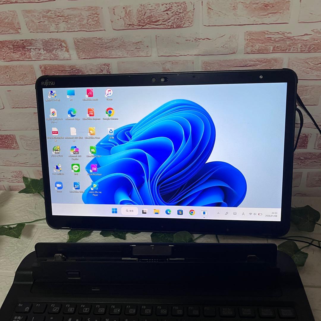 中古タッチパネル高性能10世代i3！M.2 NVMeSSD128GB PC156