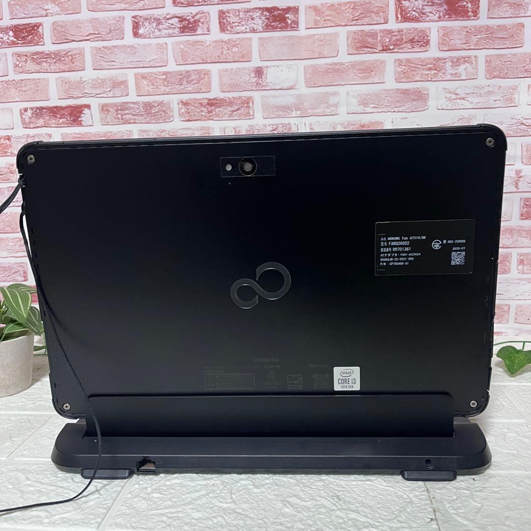 中古タッチパネル高性能10世代i3！M.2 NVMeSSD128GB PC156
