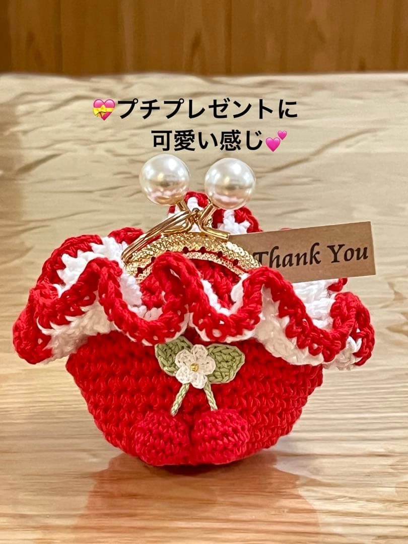 大人可愛いミニ˚✧₊キーリング(๑˃̵ᴗ˂̵)がま口ポーチ