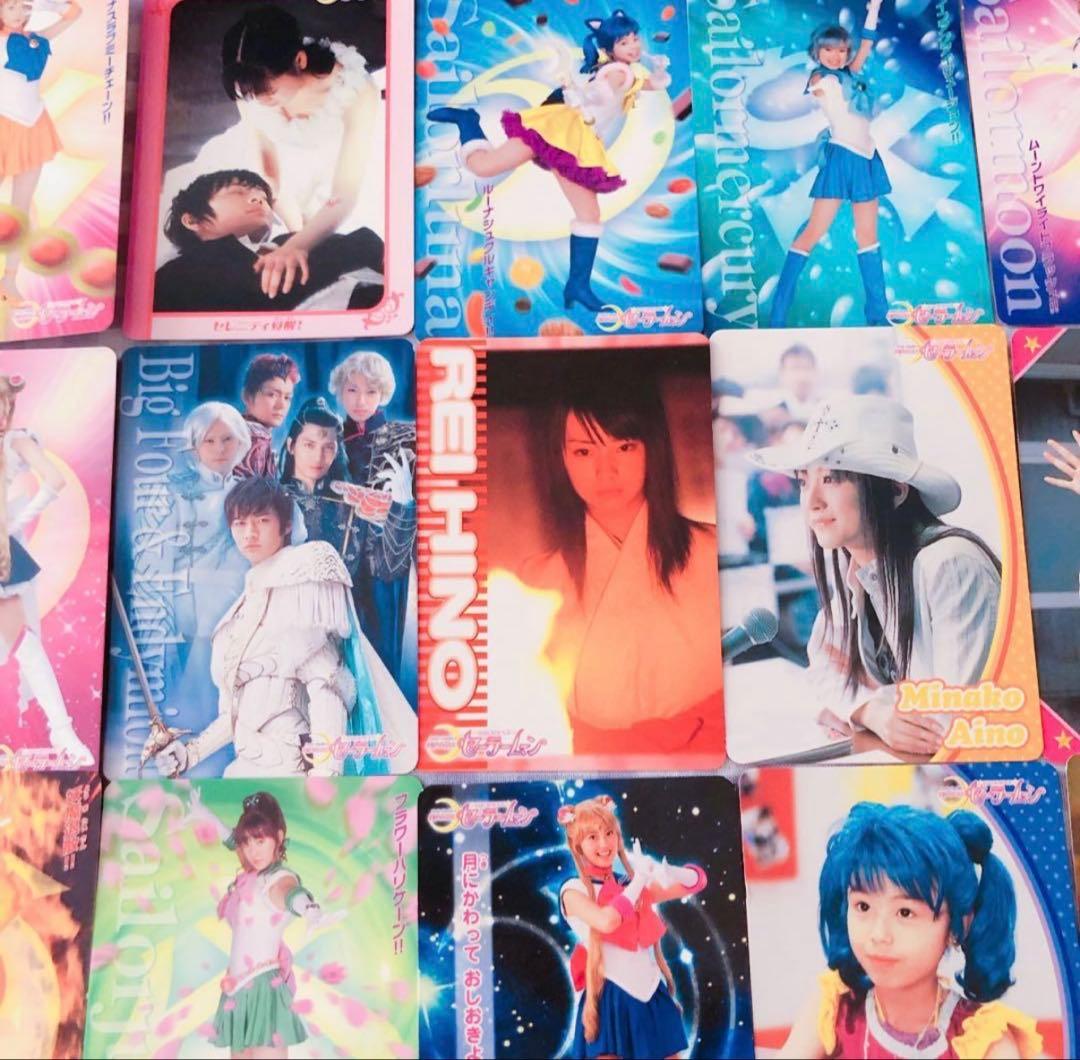 ⭕️即購入⭕️ 激レア‼️ セーラームーン実写版 カード 85枚 超美品‼️