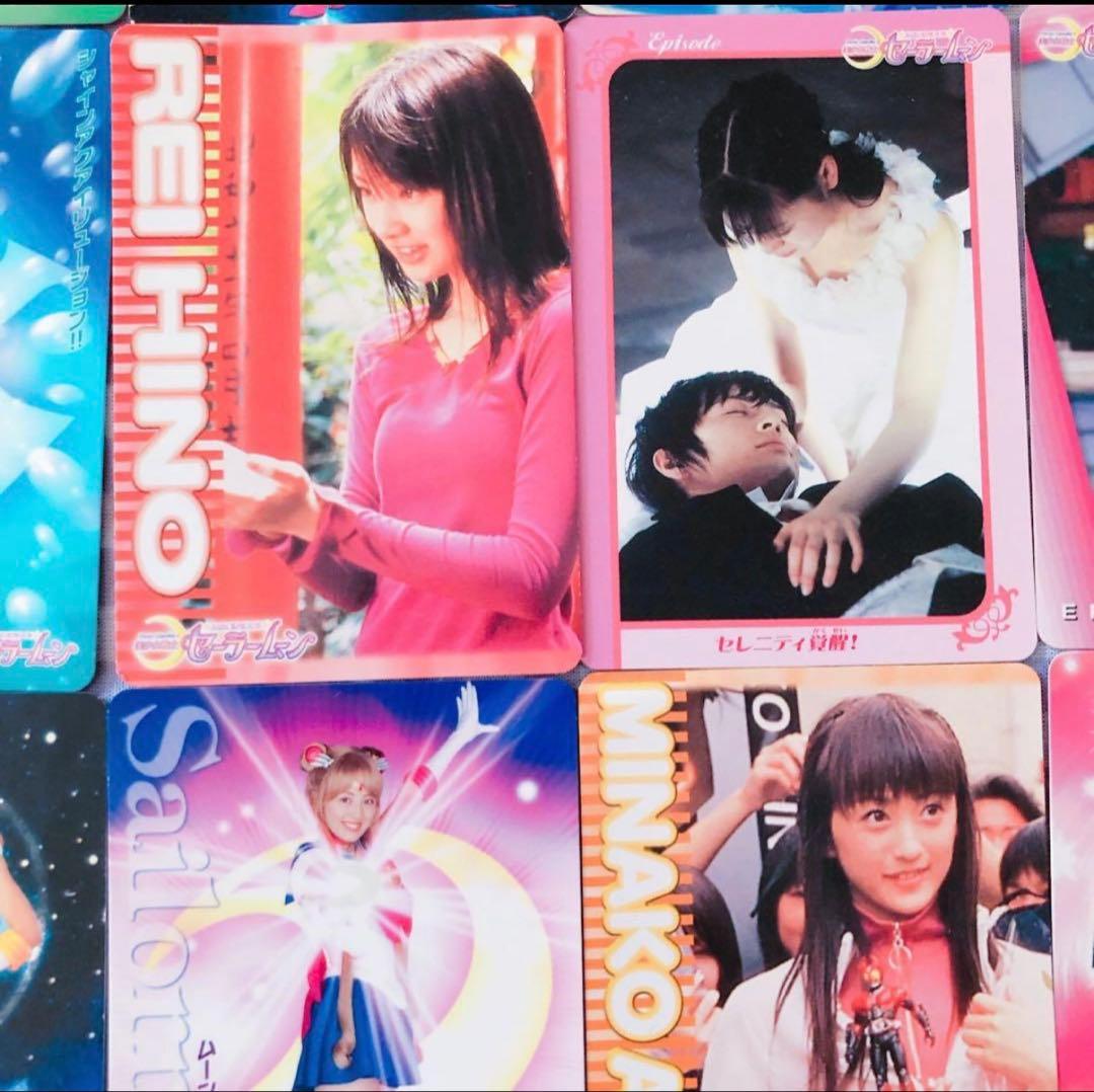 ⭕️即購入⭕️ 激レア‼️ セーラームーン実写版 カード 85枚 超美品‼️