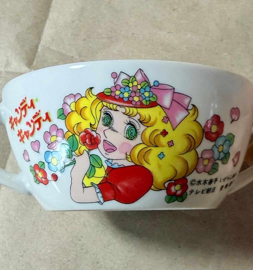 いがらしゆみこ キャンディキャンディ 食器 3点セット カップ