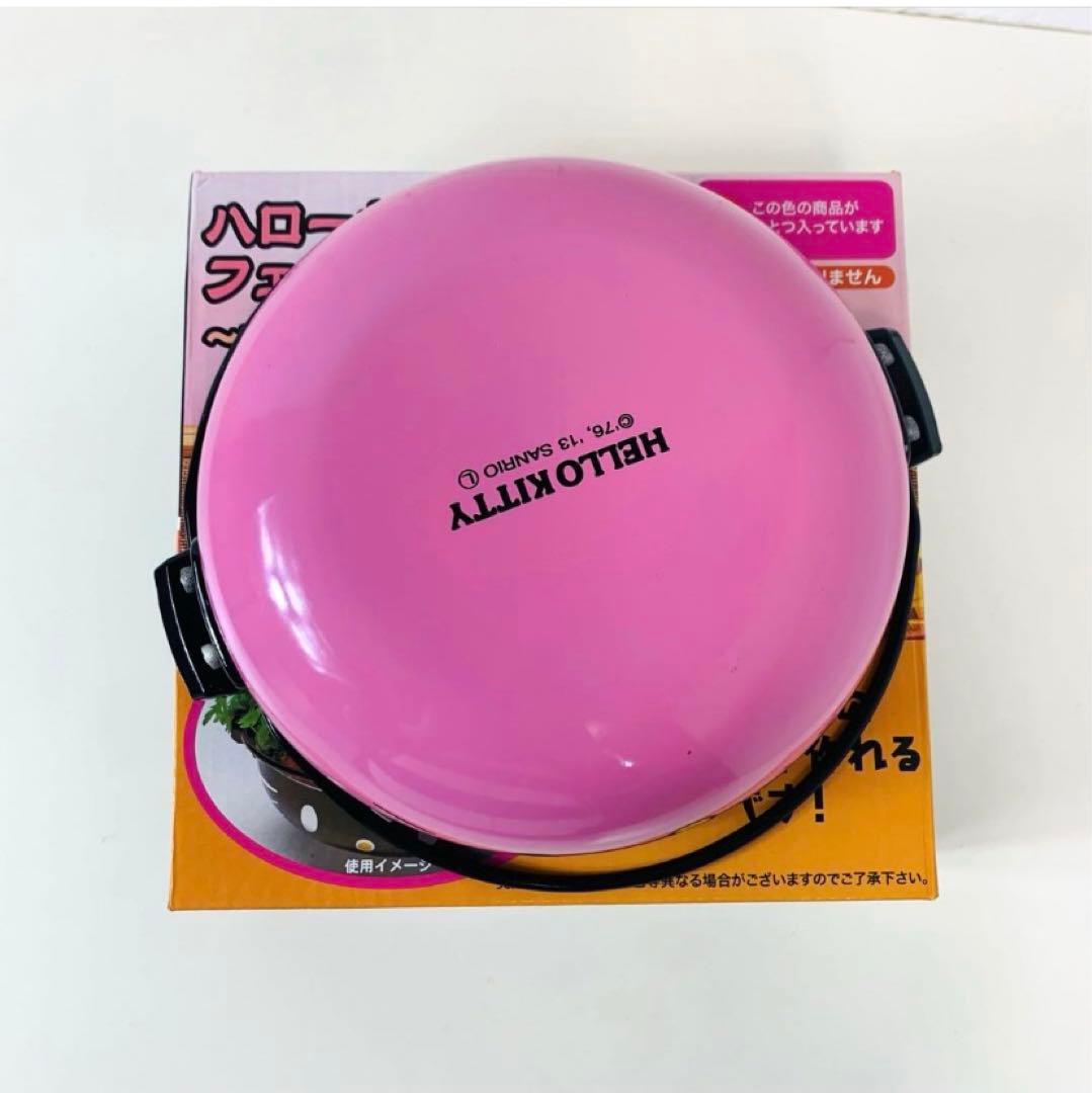未使用品　ハローキティー　フライパン&すき焼き鍋　2つセット