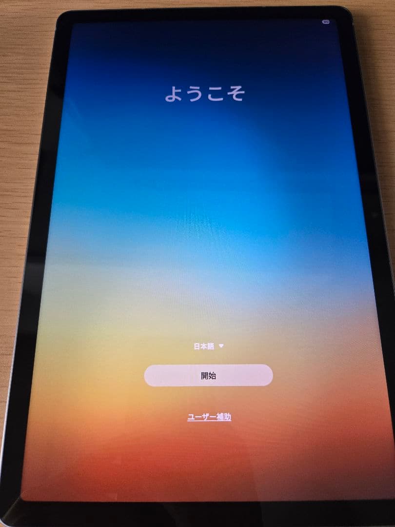 Samsung Galaxy Tab S9 FE 日本版