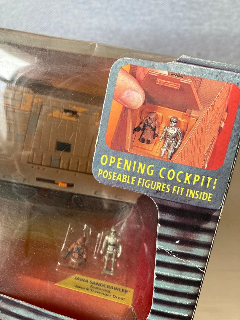 SF・ファンタジー・ホラー Star Wars Jawa Sandcrawler