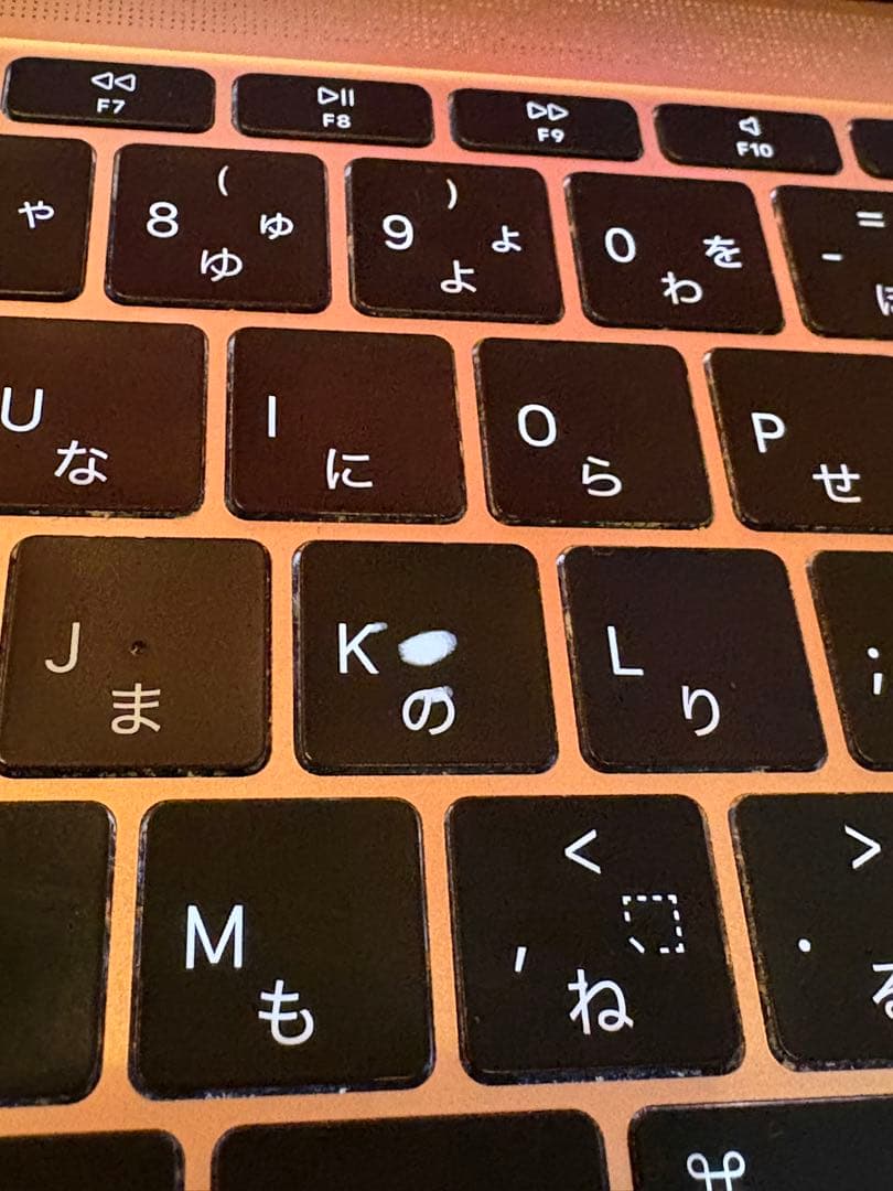 【すぐ使える】Apple MacBook12インチ(2017)A1534ゴールド