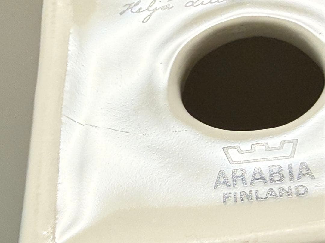 ハウスキャンドル タロ 果実の樹 ヘルヤ アラビア TALO Arabia