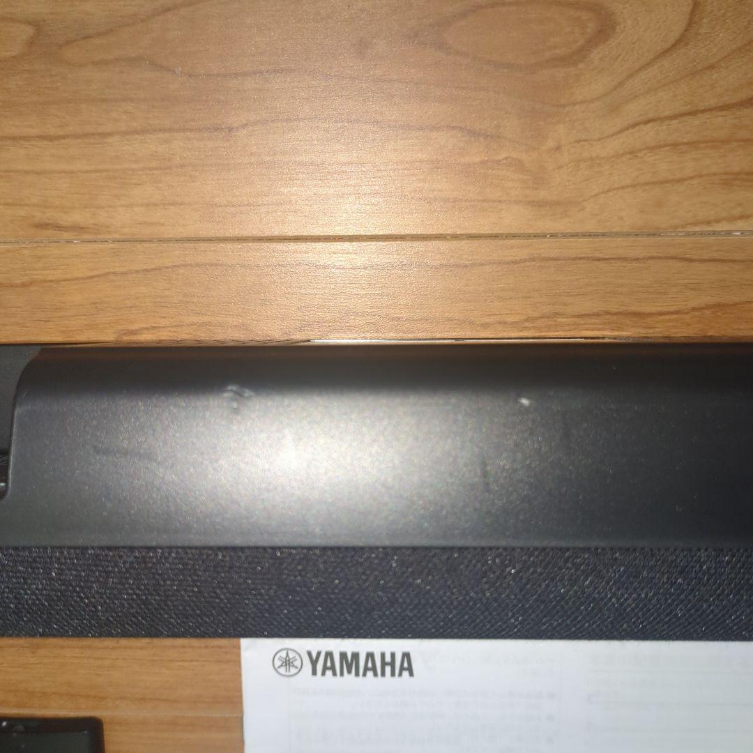 YAMAHA YAS-209 サウンドバー + サブウーファー