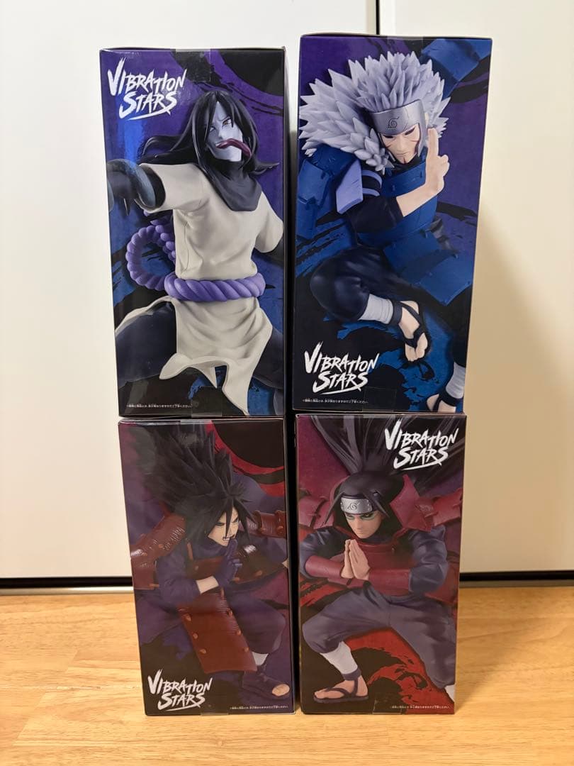 NARUTO ナルト Vibration Stars フィギュアセット 4体