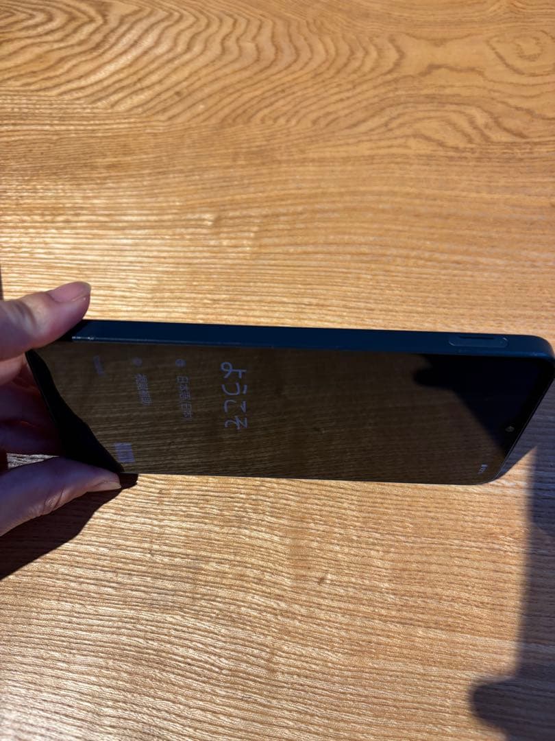 AQUOS wish 4 本体 箱付き