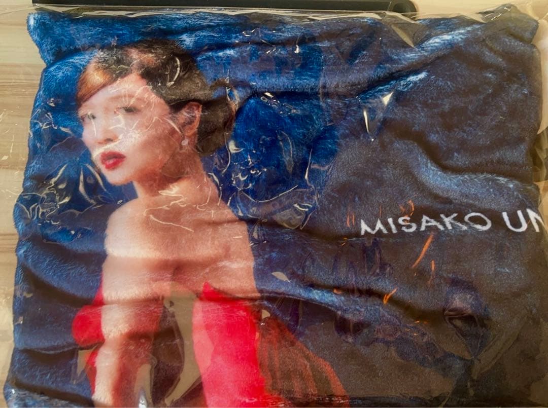宇野実彩子　クリスマススクラッチ　非売品！！　大幅お値下げ！！
