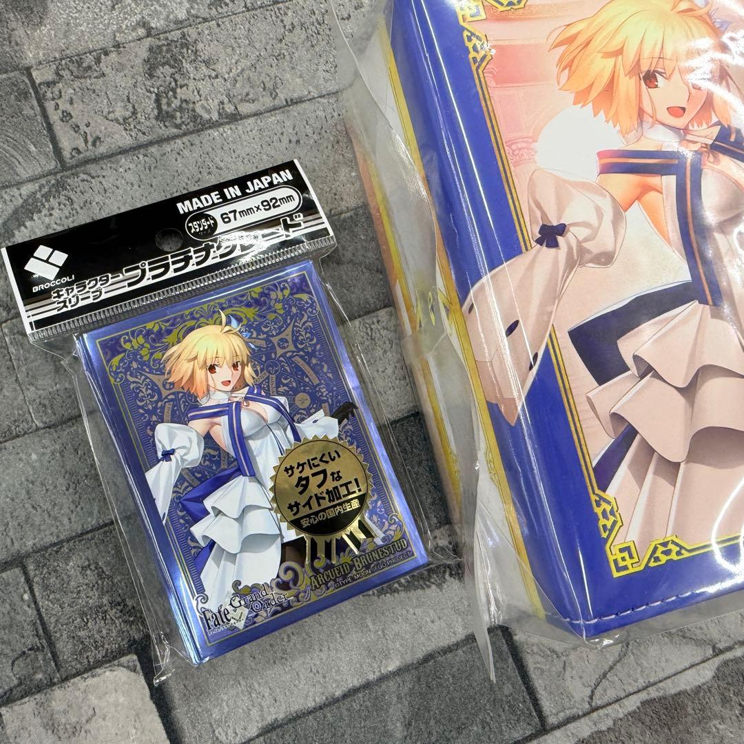 〈新品未開封〉スリーブ 合皮デッキホルダー FGO アルクェイド