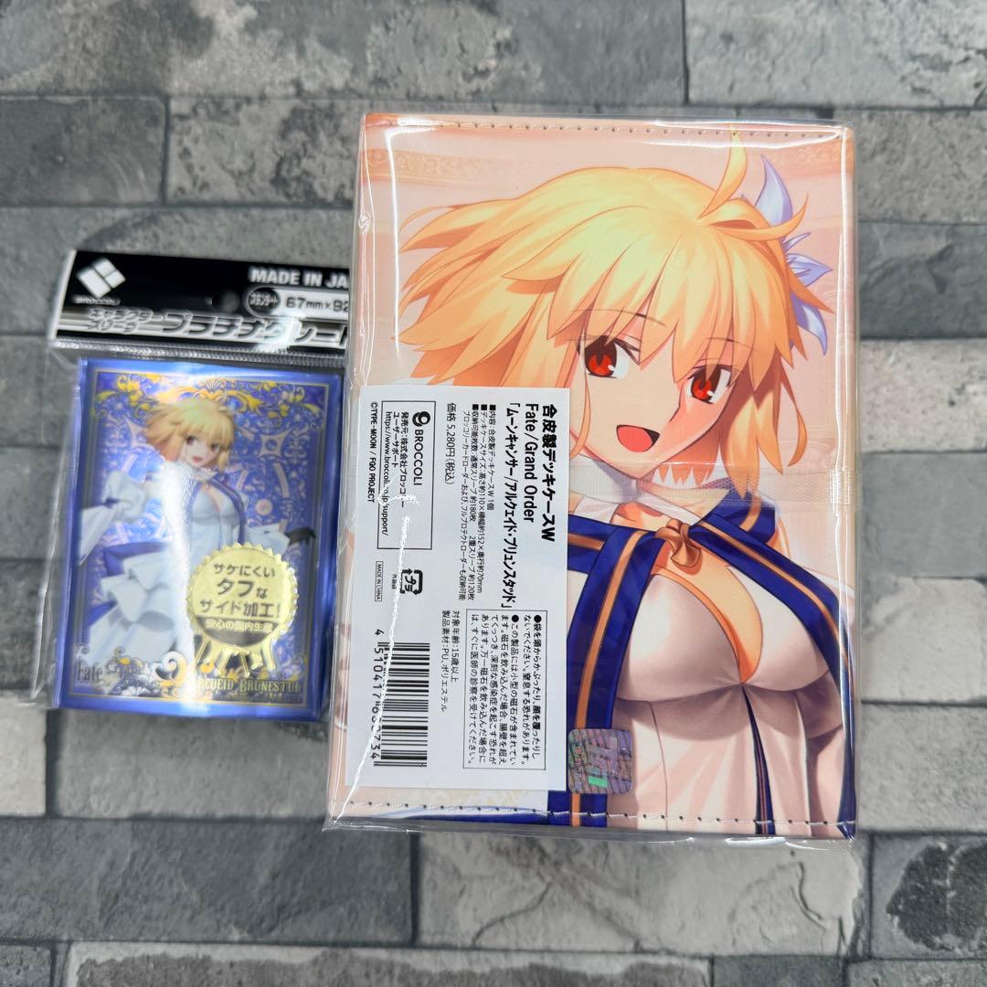 〈新品未開封〉スリーブ 合皮デッキホルダー FGO アルクェイド