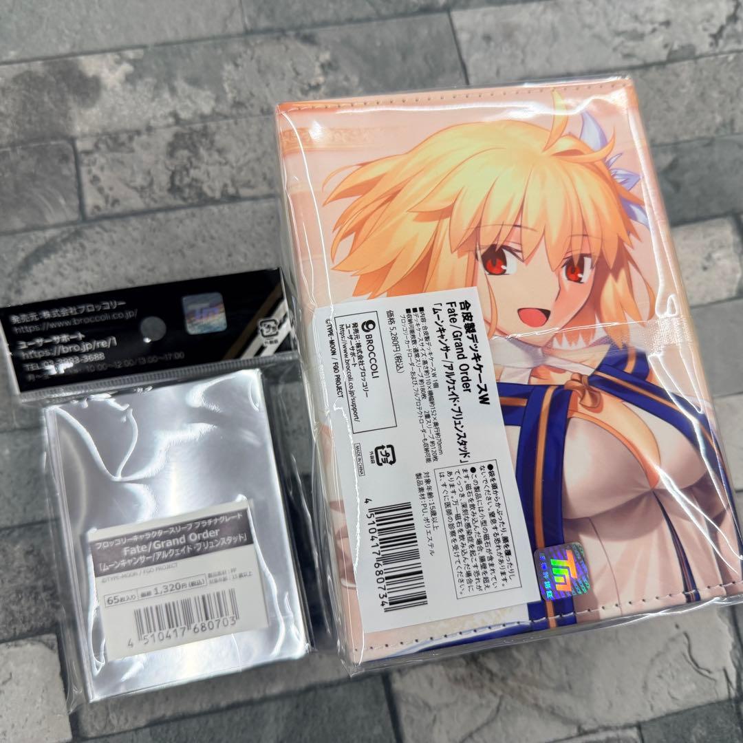 〈新品未開封〉スリーブ 合皮デッキホルダー FGO アルクェイド