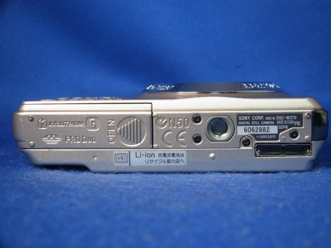 #3367 Cyber-shot DSC-W270 SONY 電池・充電器