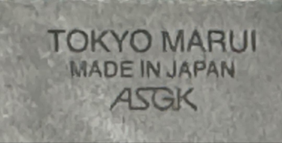 東京マルイ　MWS ロアレシーバー