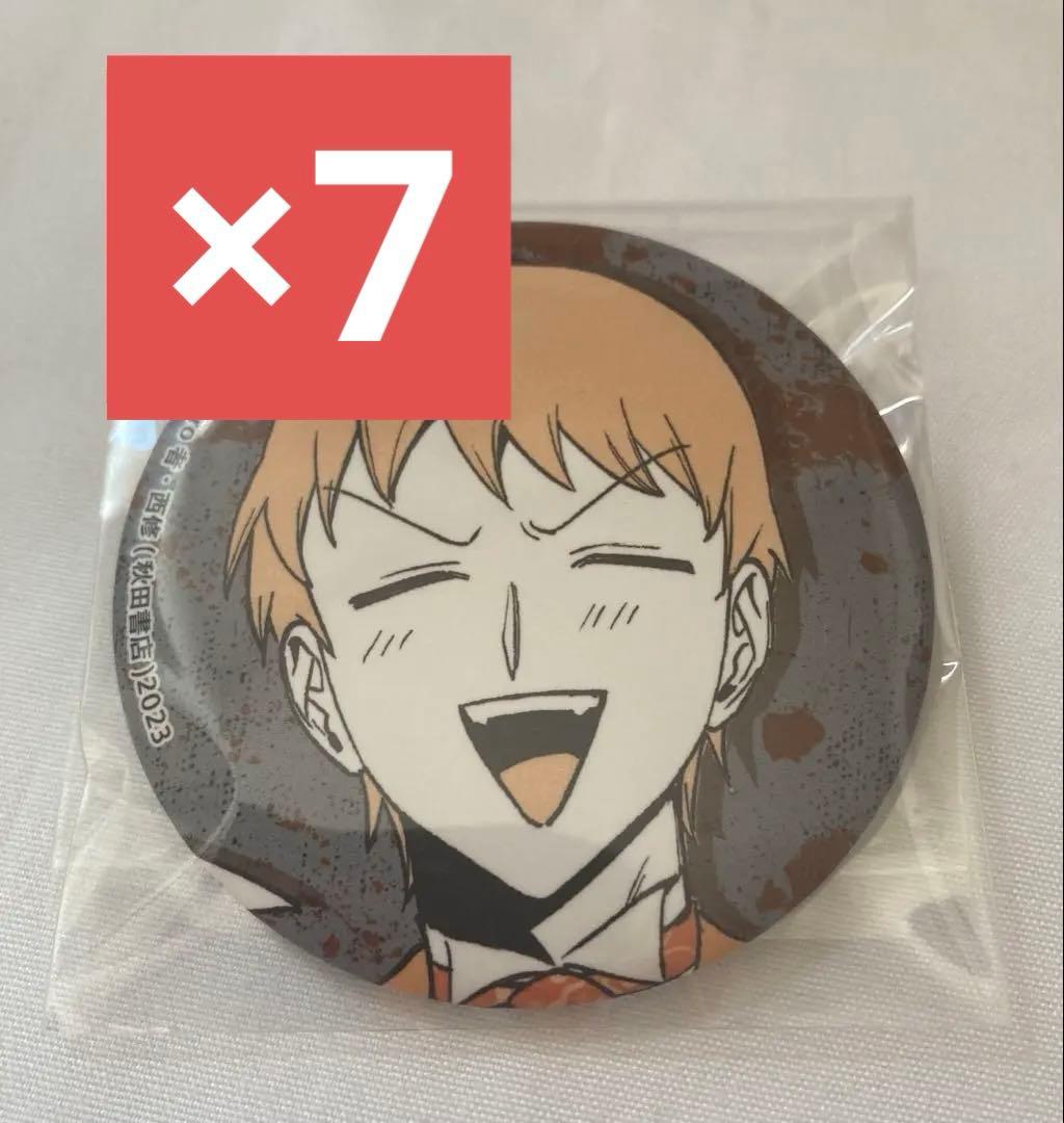 魔入りました！入間くん 魔フィア 缶バッジ ダリ