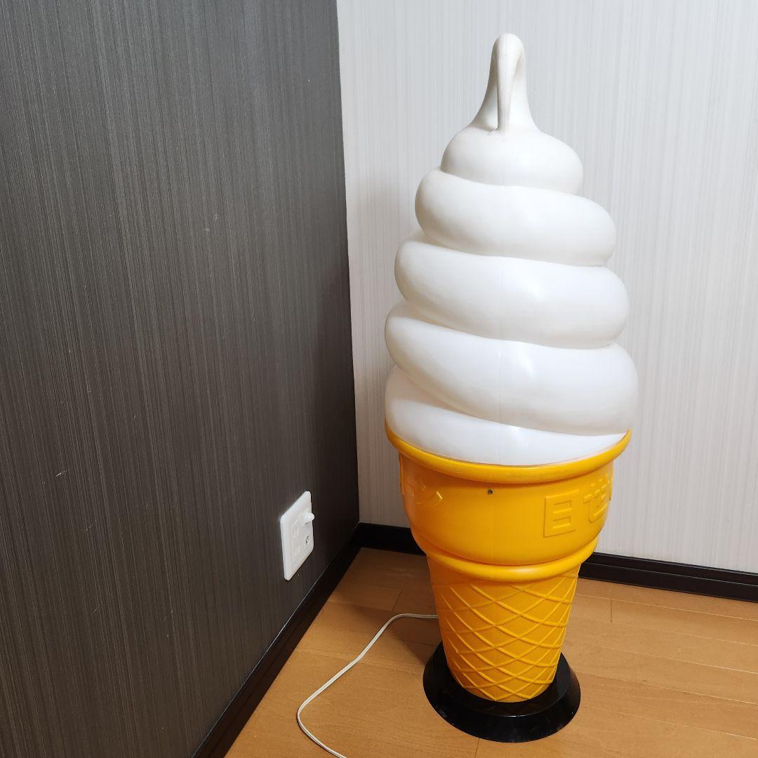 【美品】日世ソフトクリーム フロアースタンド 照明ライト付き