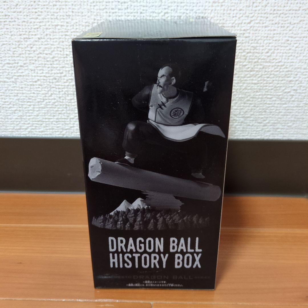 ドラゴンボール TAOPAI PAI10点セット