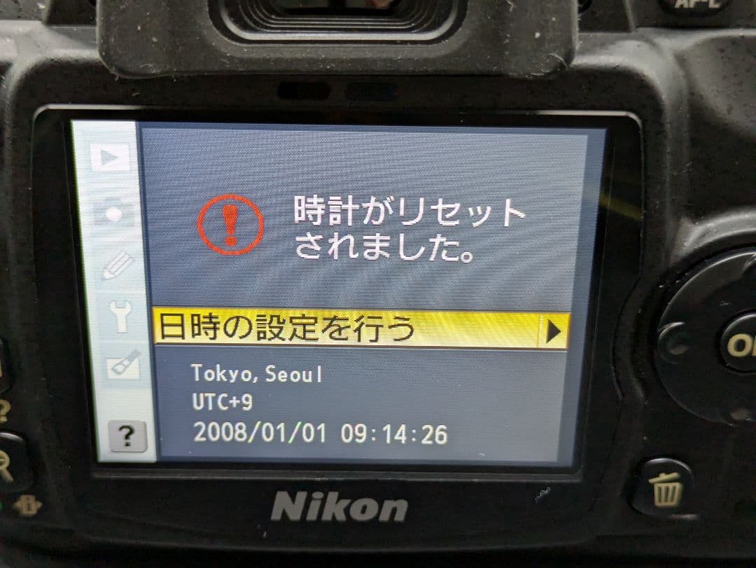 Nikon D60 デジタル一眼レフカメラ ズームレンズセット