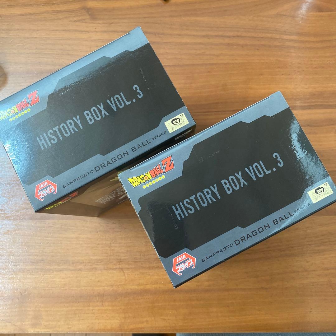 ドラゴンボールZ History Box vol.3 超サイヤ人孫悟空　　2体