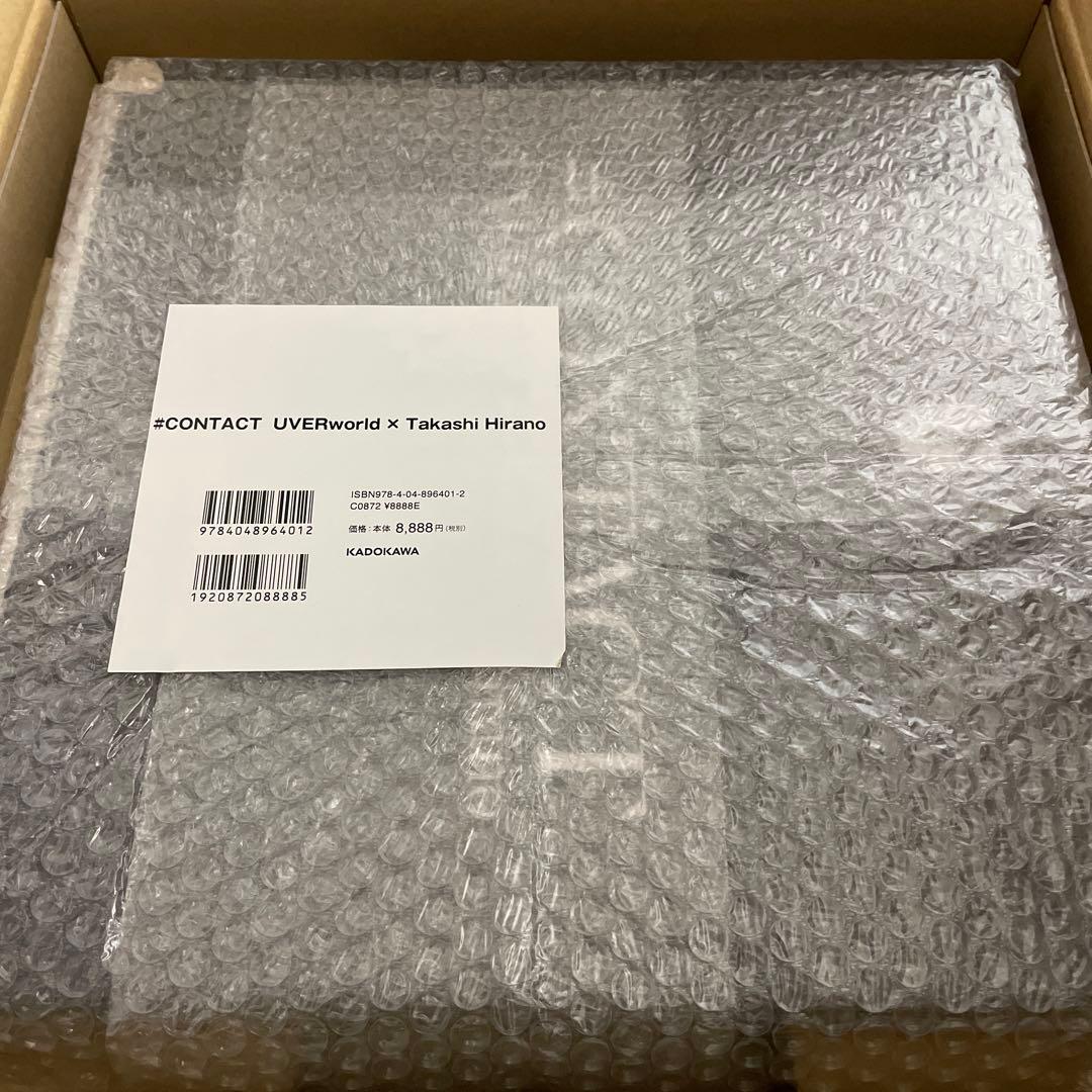 【新品未使用】UVERworld #CONTACT